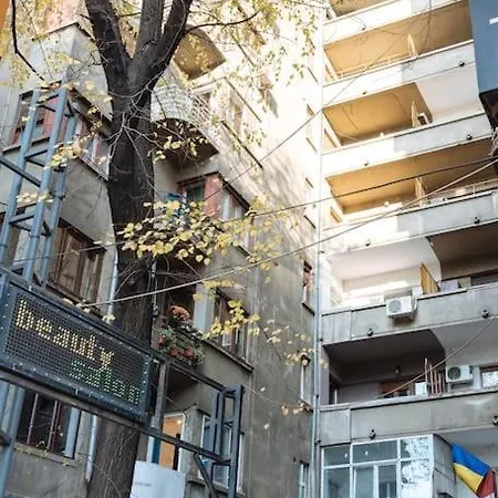 Διαμέρισμα View Over The *